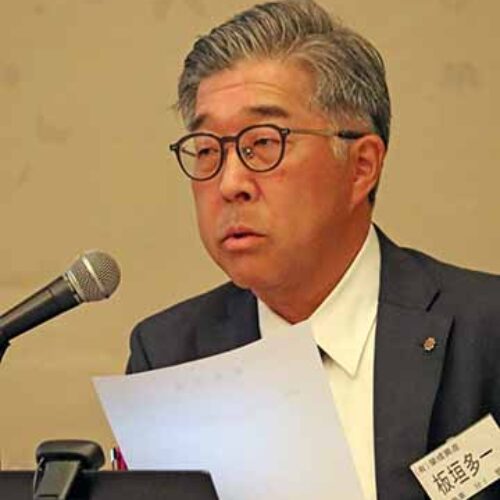 「『いい人を作る』という理念の本質」呉支部呉中央地区会～県同友会総会