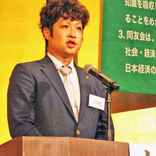 「強みを生かし新しい市場を創造」呉支部芸南地区会～県同友会総会