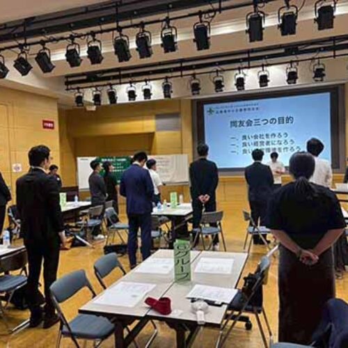 ビジョン例会第1弾「長期的展望と短期行動目標」広島東支部青年部会