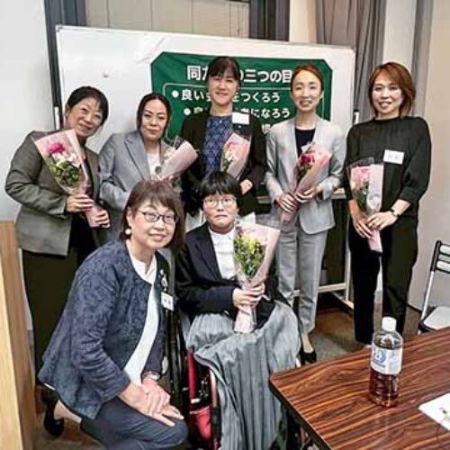「新会員ＰＲ例会」広島エリア女性部会