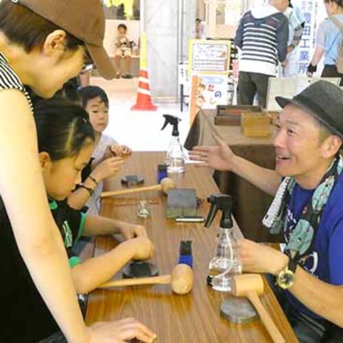 ふくやま企業の夏祭り!!2025～知ろう・遊ぼう・体験しよう～