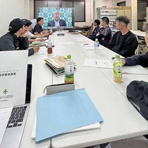 「一緒に学ぼう　経営『キホンのキ』」呉支部経営労働委員会