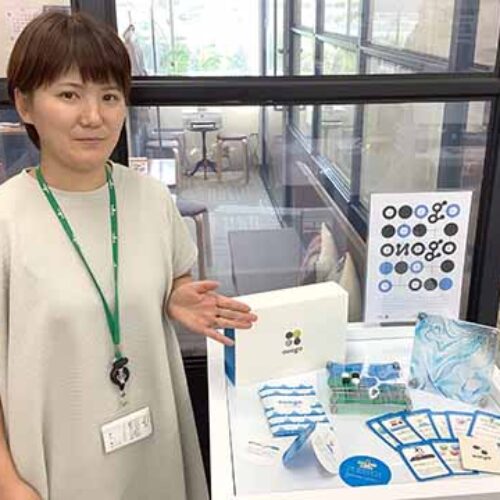 ちょっとした話