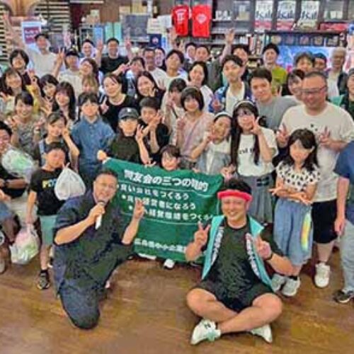 「合同家族例会　テーマは『屋内夏祭り』」西地区会・廿日市地区会