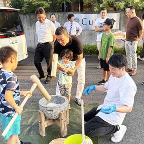「家族例会＆納涼会～餅つきと和菓子作りで親睦を深めよう～」G地区会