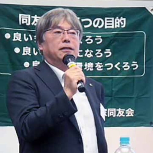 「森上、社長復帰したってよ～起業からM&Aを経た現状とこれから～」P地区会