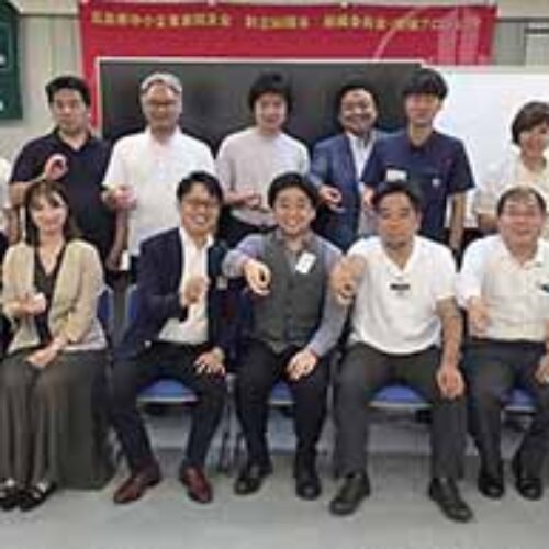 「グループ討論の本質を知りグループ討論を学ぼう！」安芸地区会