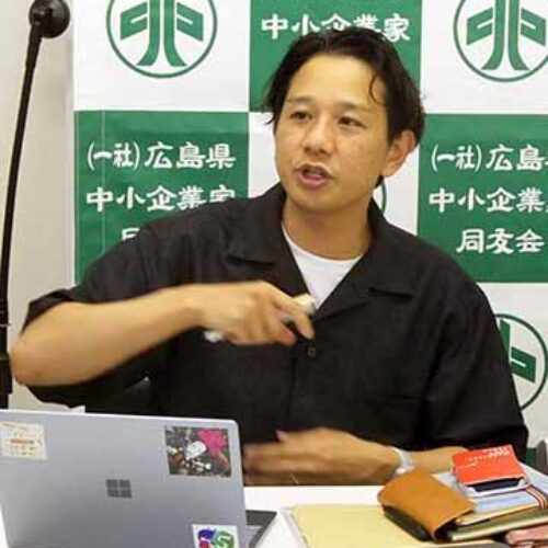 「多様な背景を持つ人と『働く』を考える」福山支部バリアフリー委員会