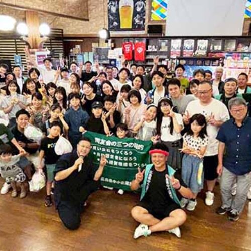 合同家族例会「今年のテーマは夏祭り」廿日市・西・西青年部