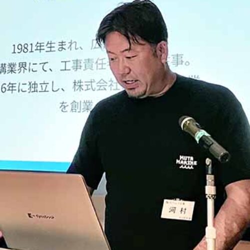 「新入会員3社の方のPR例会」中⑨地区会