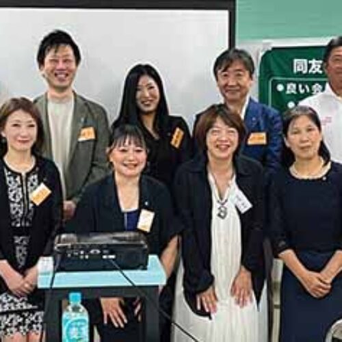 新会員オリエンテーション