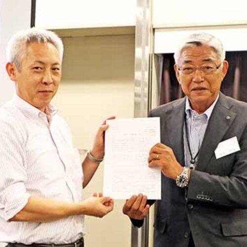 2025 年度　広島県への政策提案　第9 回（まとめ）