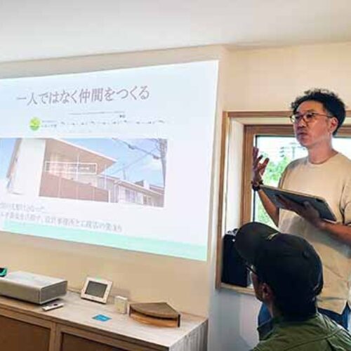 「経営指針塾で語った夢を形にした男の体験報告～みんなで江田島に行って体験してみよう～」広島中支部中①地区