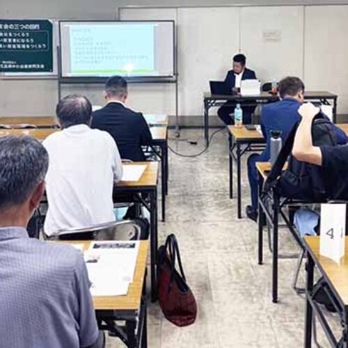 「ビジョンを掲げ課題と向き合う　～夢は楽しいけど目標は辛い。じゃあ今何が必要！？～」福山支部A地区会