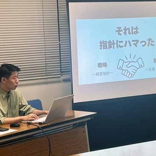 「どん底からの再出発～指針が導いた逆転経営～」福山支部I地区会