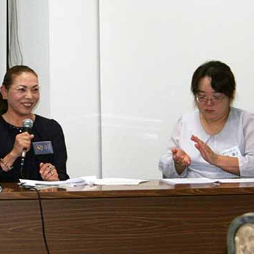 「自社分析から未来の経営方針の立て方」福山支部S地区会