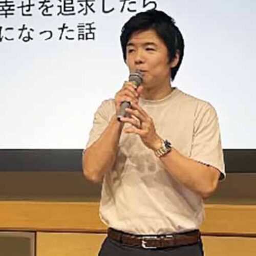 「過酷な会社員から全くの異業種の後継者としてあらゆる逆境にも自分を変え、組織を変える！～お客様の喜びと社員の幸せを追求したら2年連続で全国一になった話～」広島東支部安芸地区会