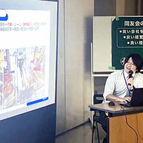 「経営力を高めるための同友会に」呉支部芸南地区会