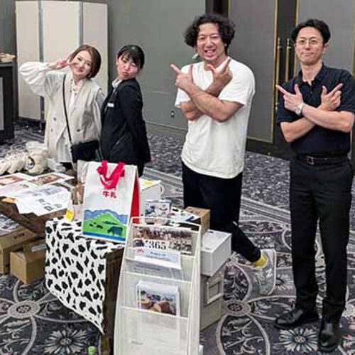 「絆が力に、同友会はもっと強くなる」呉支部青年部会