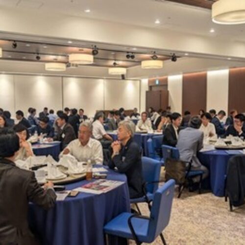 「『原因』を仕掛け、『結果』を導く～あなたの会社は自分が働きたい会社ですか？～」広島中支部青年部会・広島北支部青年部会