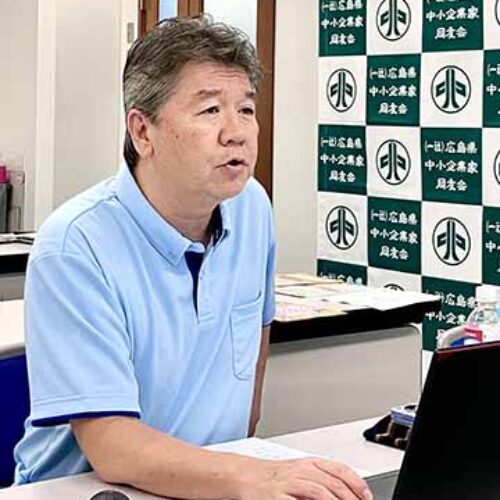 「労働管理の基礎知識と実務対応」〜人を生かす経営実践塾＆県求人社員教育委員会　オープン勉強会〜