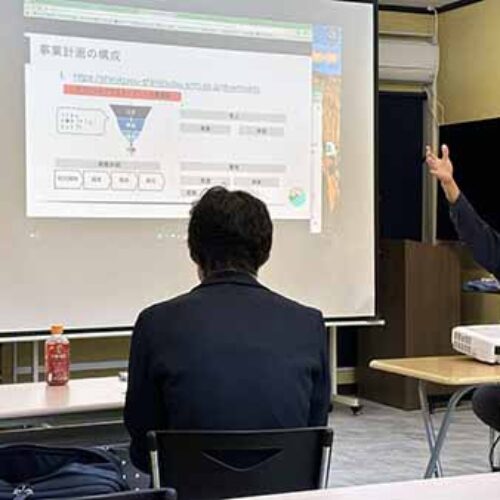 「経営の悩み、プロに聞く～明日から使える実践アドバイス～」福山支部K地区会