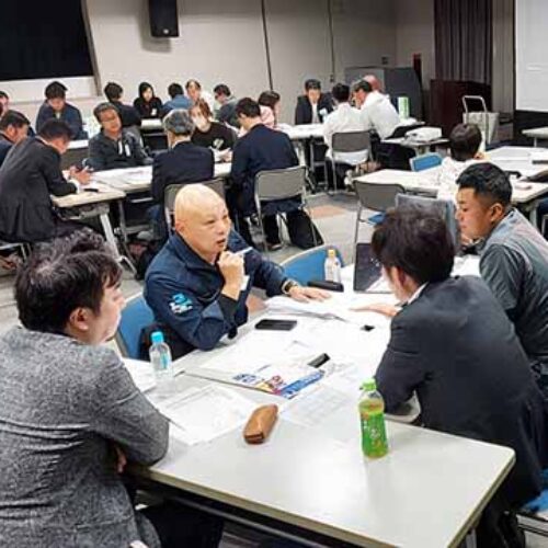 経営基礎講座　財務編「方針に沿った財務計画を立てよう」広島エリア経営労働委員会