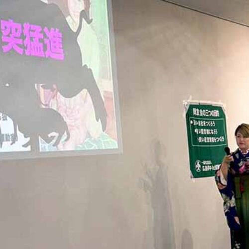 「人が集まる、繋がる場所へ ～昭和・平成・令和、三世代が紡ぐサロン～」南③地区会