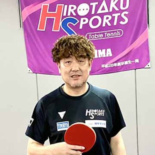 会員紹介コーナー「広島から卓球の未来を切り拓く男」ヒロタクスポーツ　代表（（株）HS　代表取締役） 飯村 敏文　氏（中⑨）
