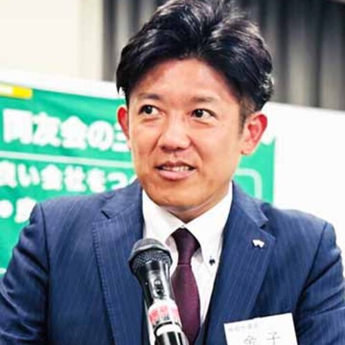 「学びと実践　すべては自分の一歩から」広島西支部青年部会