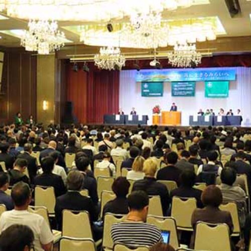 障害者問題全国交流会in青森