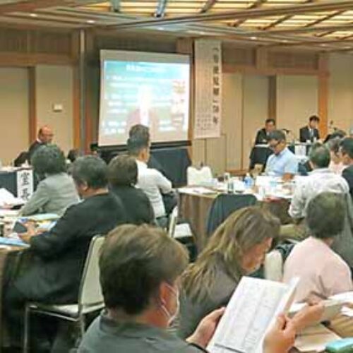 第23回障害者問題全国交流会 in 青森～共に生きる未来へ～