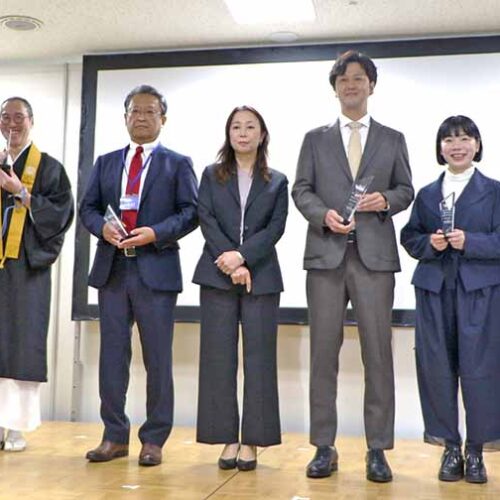 第４回広島ワークスタイルカンファレンス2025表彰式～今年も会員から3社が受賞！