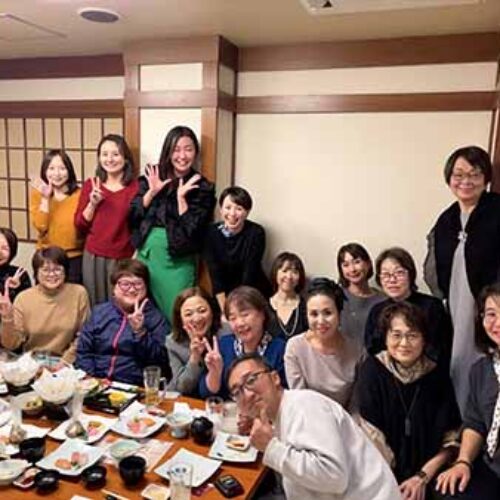 「Bloom！輝く女性たちの締めくくり会」福山支部女性部会