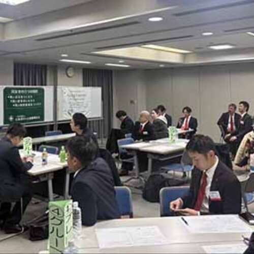 「東青年部未来会議2025」広島東支部青年部