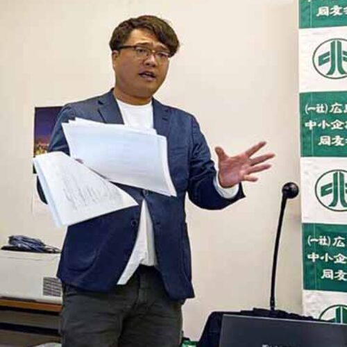 「みんなで作るK地区、K地区指針検討ミーティング」福山支部K地区会