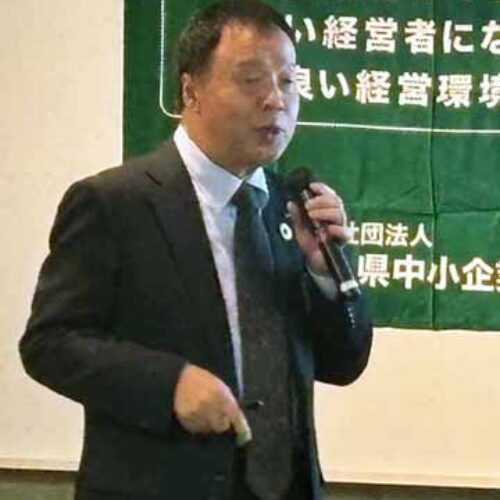 「転機はチャンス、課題は希望～最終章に向けた経営の再構築～」福山支部P地区会