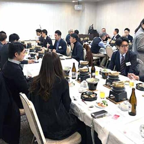 「望年会 ～チーム力№１決定戦」広島西支部廿日市地区会