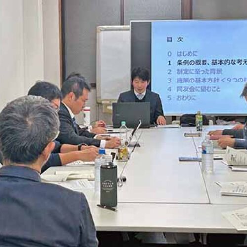 「地域の企業が主役となるまちづくりへ」呉支部政策委員会