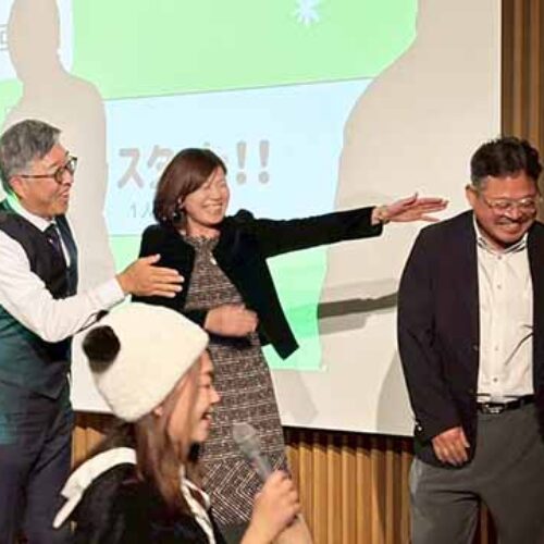 「ラフ＆ピース ～さぁ！みんな揃って、ブァーっと笑いまSHOW！～」広島東支部南①地区会