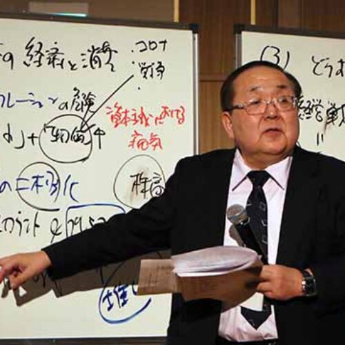 中・西・北支部合同　新年互礼会「2025年を総括し、2026年の羅針盤を探る！」広島中支部中③④地区会