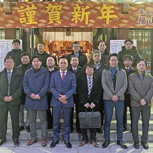 「～直会～」福山支部G地区会