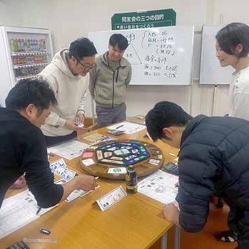 「МG研修」福山支部P地区会