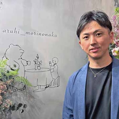 わが社の経営理念　（株）Di-Sea