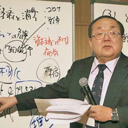 広島中・西・北支部合同新春講演会「世界激変の波を乗り越える！広島の中小企業が今、備えるべき『生存戦略』」
