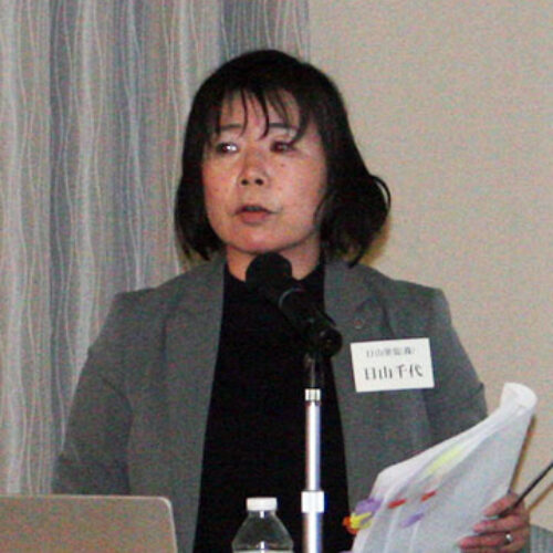 「お客様と社員の笑顔のために、10 年後の魅力ある会社へ～現在とこれから～」福山支部S地区会