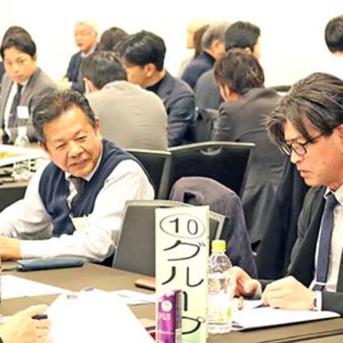 「組織の『根』を太く、学びの原点へ」全県地区会長交流会2025