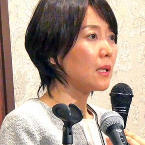 2025年度全県女性部会交流会＆役員研修大学特別講義「『駄言』って知っていますか？～身の周りのアンコンシャスバイアスを考える」